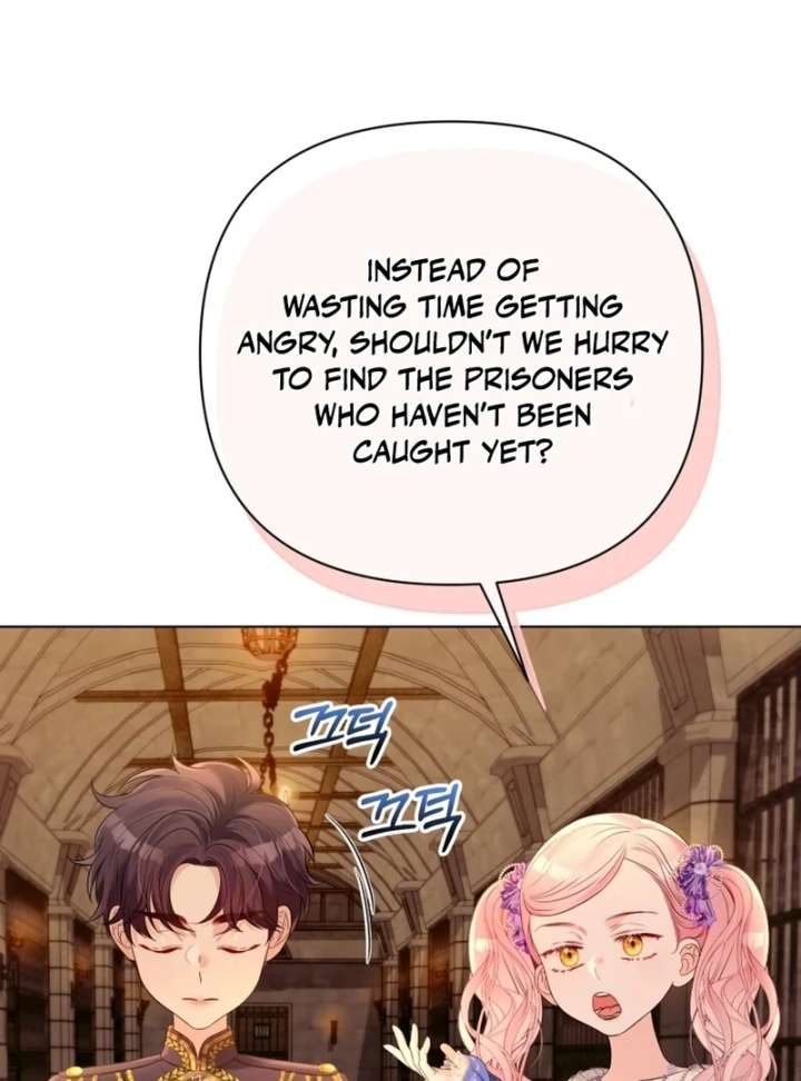 I Think It Would Be Better For Me to Become King Chapter 36 - Page 19