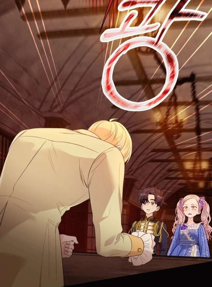 I Think It Would Be Better For Me to Become King Chapter 36 - Page 38