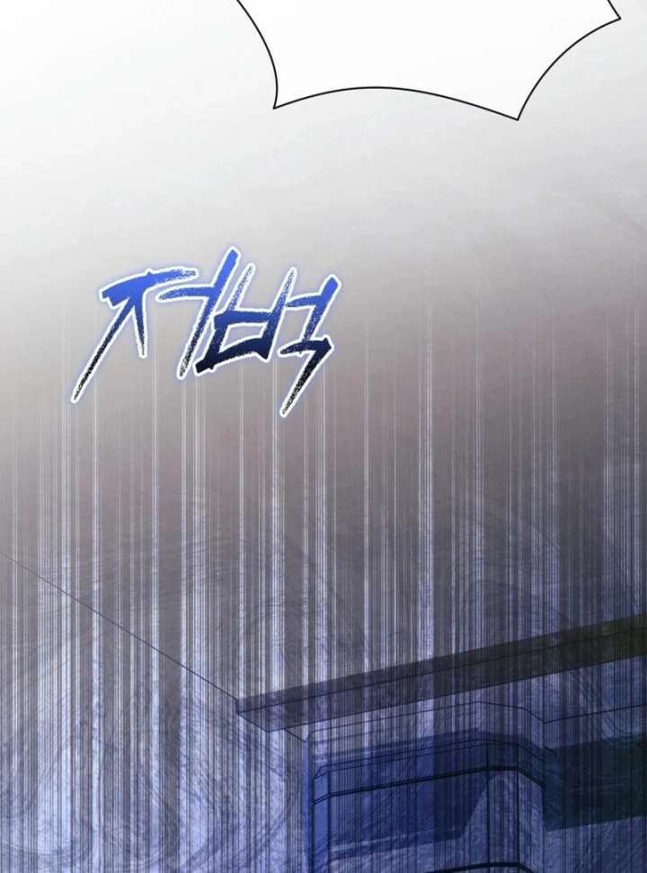 I Think It Would Be Better For Me to Become King Chapter 36 - Page 78