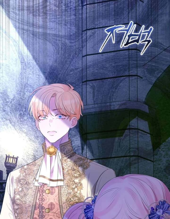 I Think It Would Be Better For Me to Become King Chapter 36 - Page 79