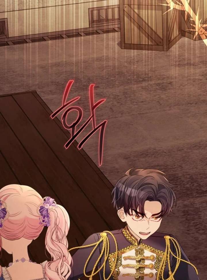 I Think It Would Be Better For Me to Become King Chapter 36 - Page 87