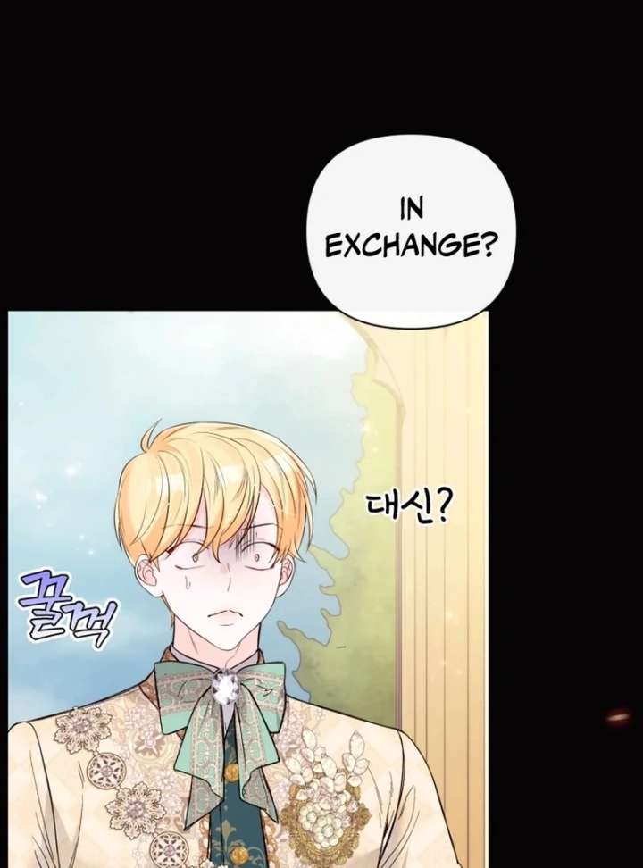 I Think It Would Be Better For Me to Become King Chapter 37 - Page 104