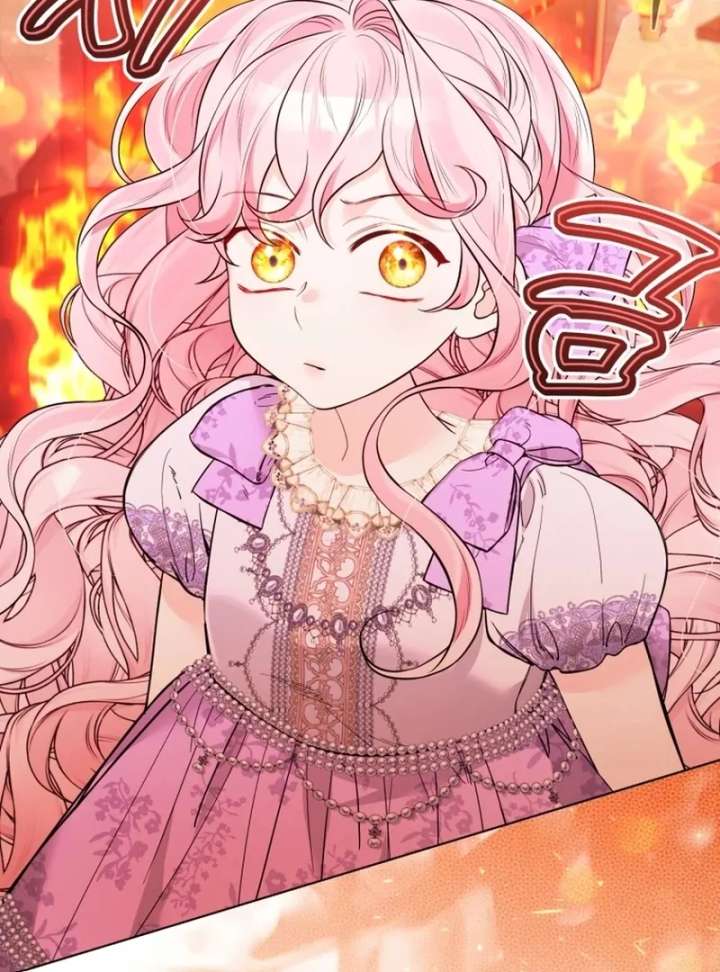 I Think It Would Be Better For Me to Become King Chapter 37 - Page 107