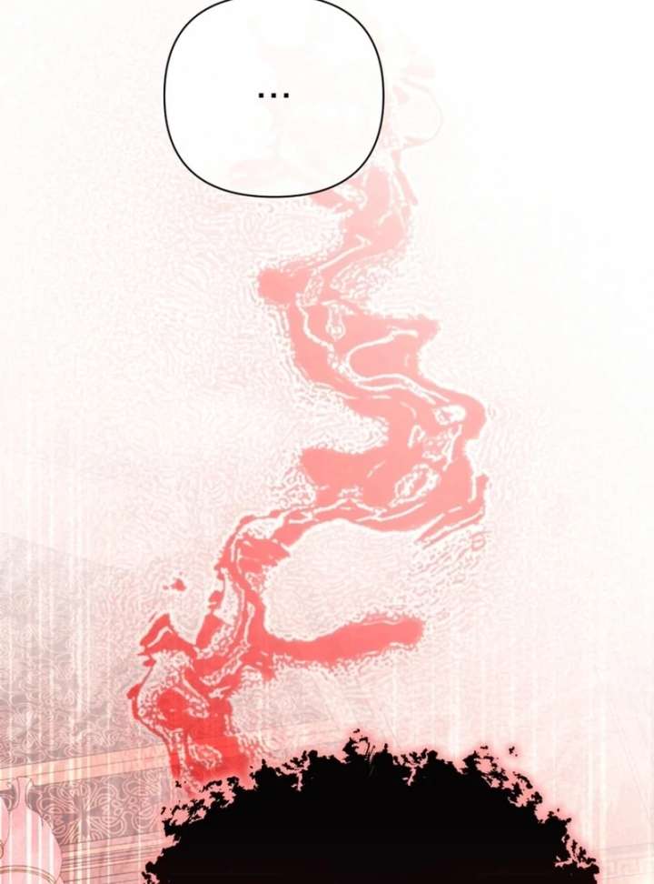 I Think It Would Be Better For Me to Become King Chapter 37 - Page 18