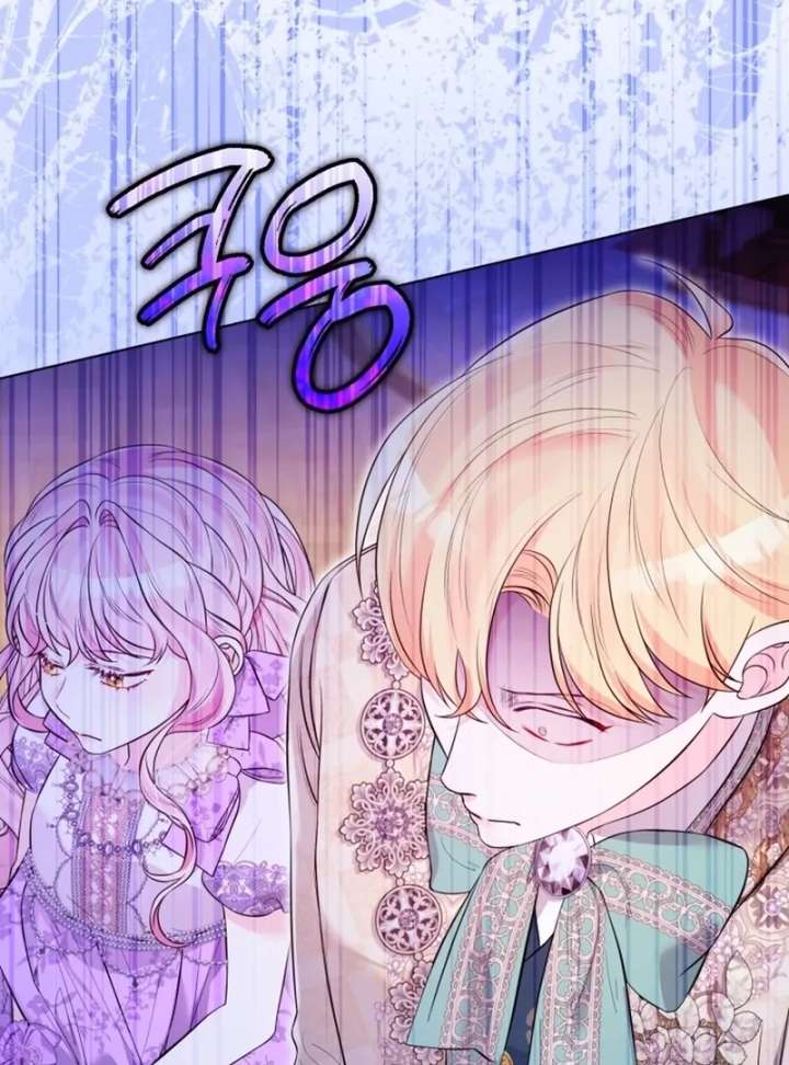 I Think It Would Be Better For Me to Become King Chapter 37 - Page 28