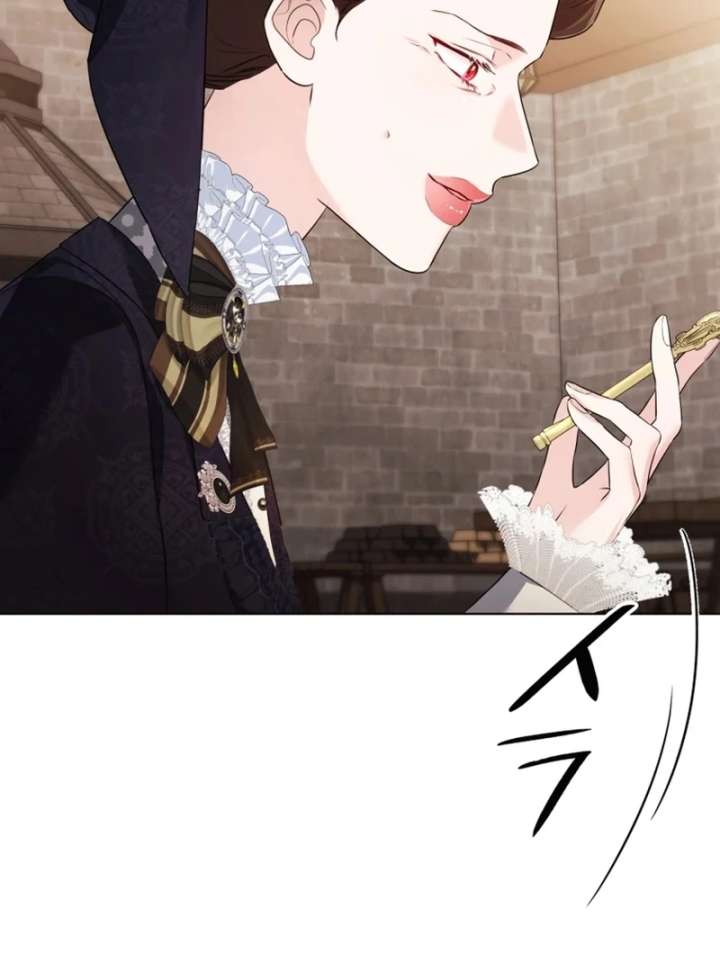 I Think It Would Be Better For Me to Become King Chapter 38 - Page 118