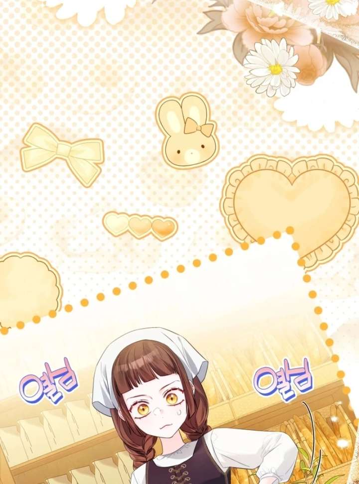 I Think It Would Be Better For Me to Become King Chapter 38 - Page 15