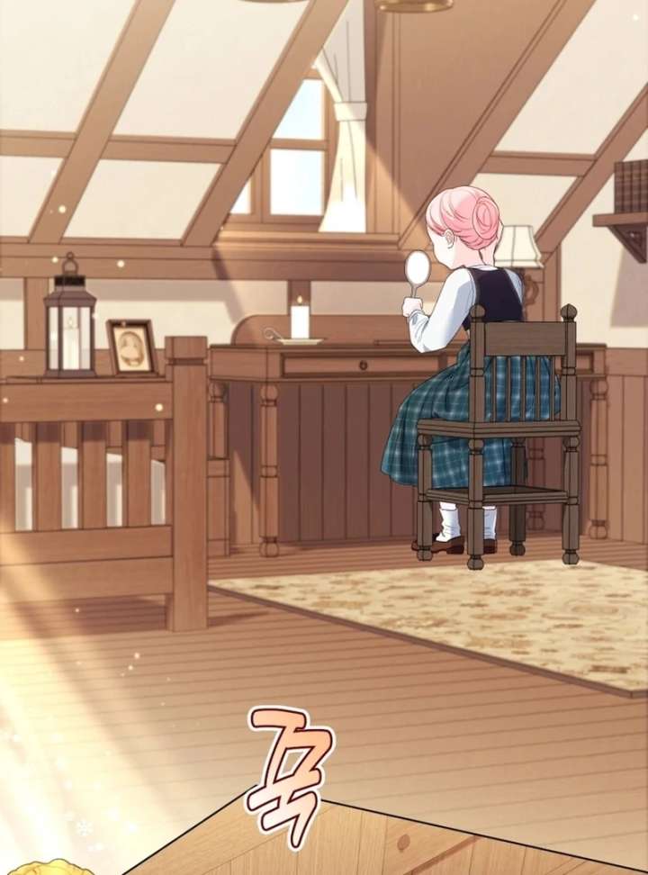 I Think It Would Be Better For Me to Become King Chapter 38 - Page 5