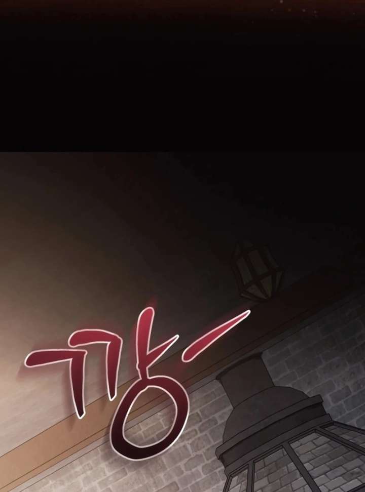 I Think It Would Be Better For Me to Become King Chapter 38 - Page 98