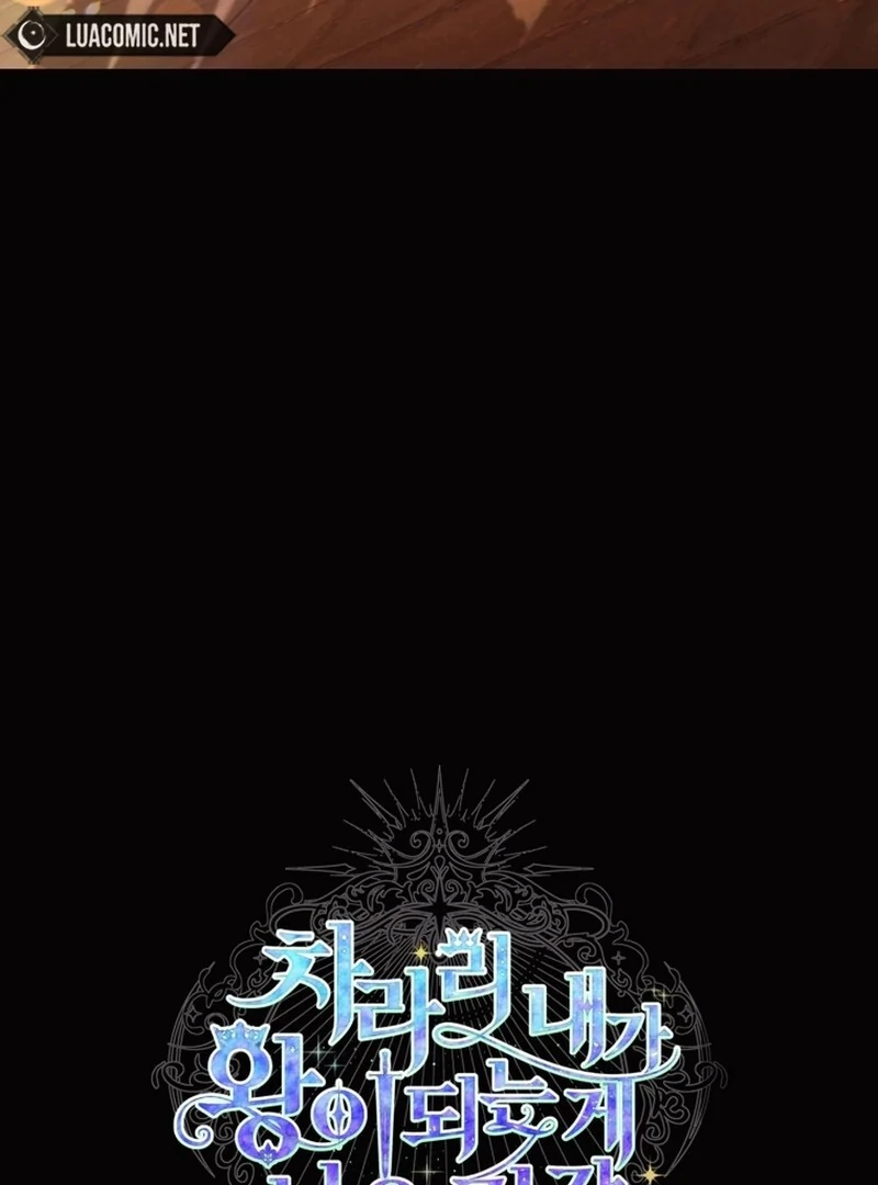 I Think It Would Be Better For Me to Become King Chapter 39 - Page 15