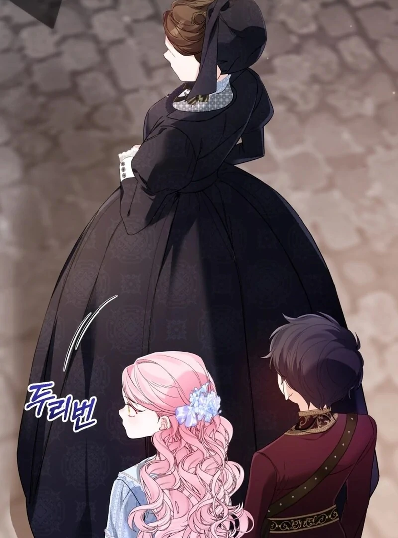 I Think It Would Be Better For Me to Become King Chapter 39 - Page 51