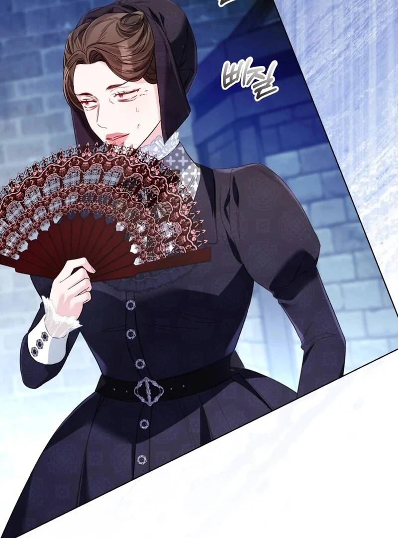 I Think It Would Be Better For Me to Become King Chapter 39 - Page 76