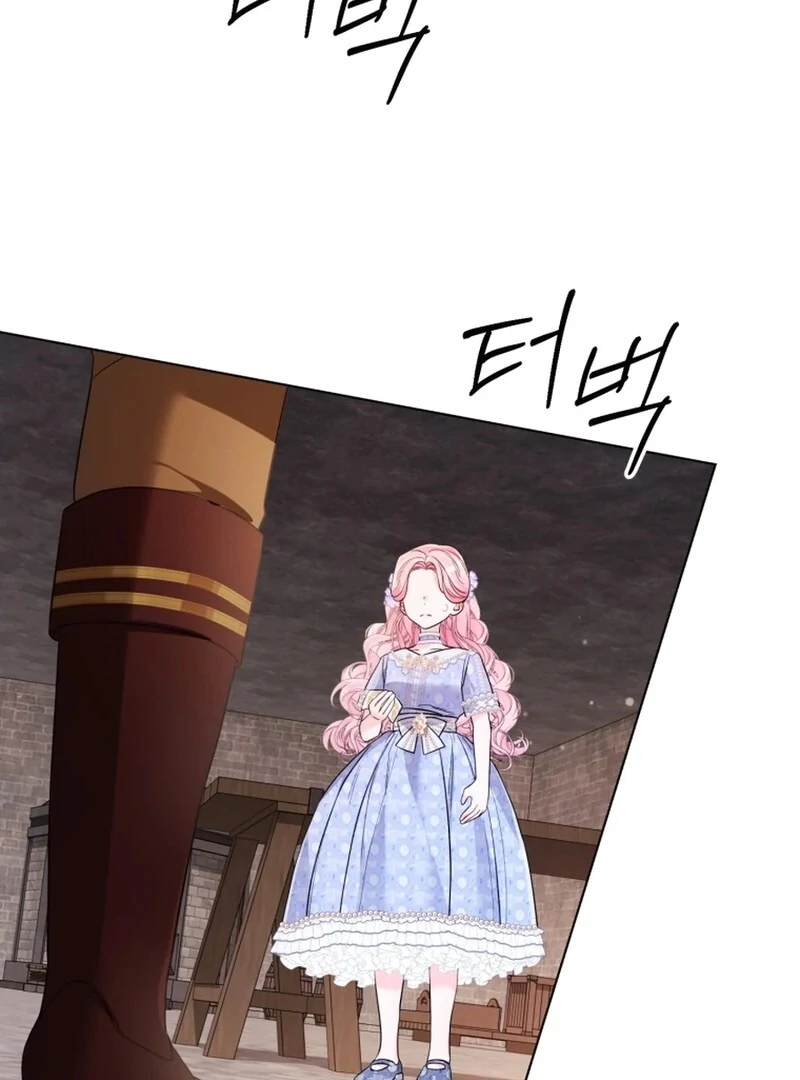 I Think It Would Be Better For Me to Become King Chapter 39 - Page 86