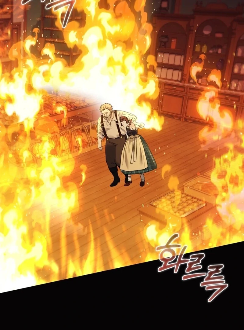 I Think It Would Be Better For Me to Become King Chapter 40 - Page 19