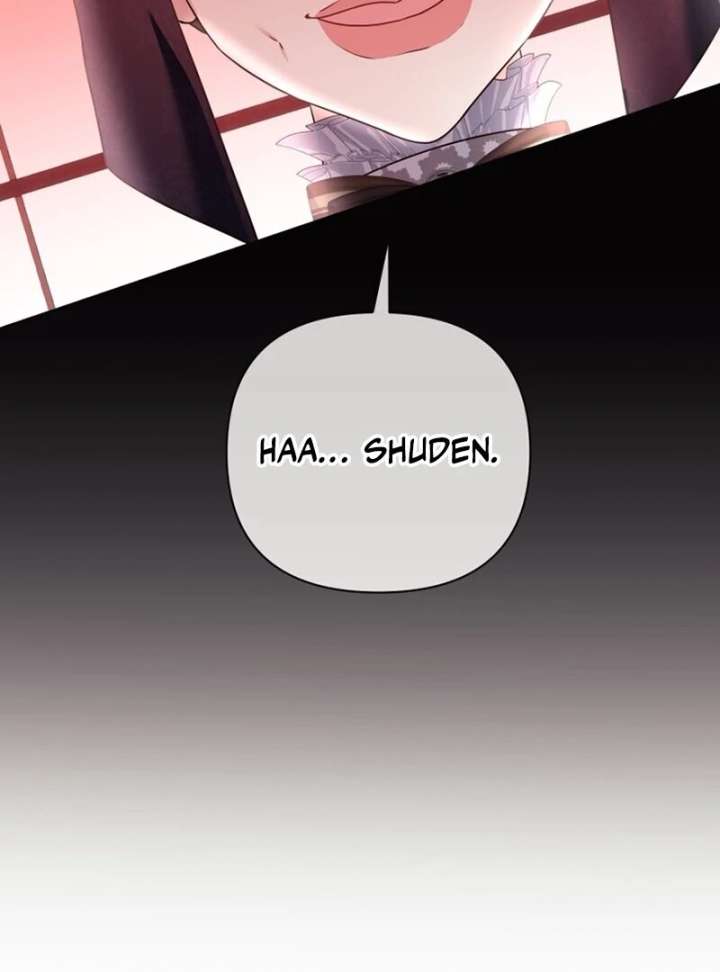 I Think It Would Be Better For Me to Become King Chapter 41 - Page 61