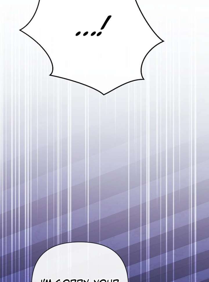 I Think It Would Be Better For Me to Become King Chapter 42 - Page 11