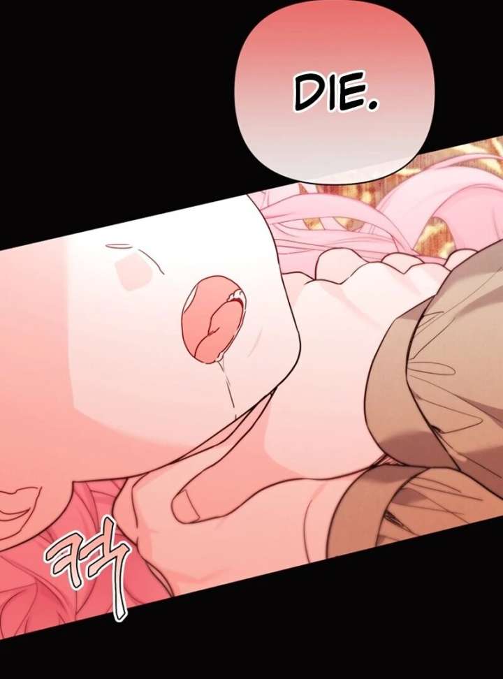 I Think It Would Be Better For Me to Become King Chapter 42 - Page 132