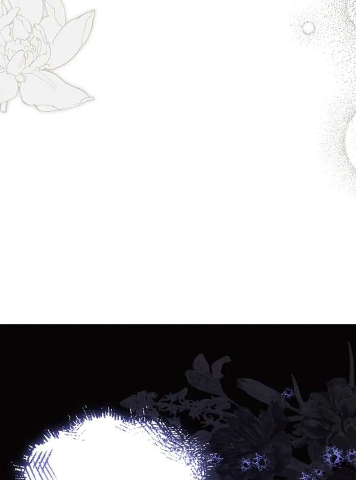 I Think It Would Be Better For Me to Become King Chapter 42 - Page 48