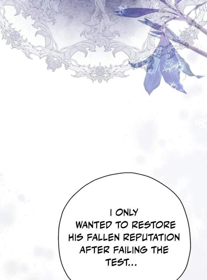 I Think It Would Be Better For Me to Become King Chapter 42 - Page 55