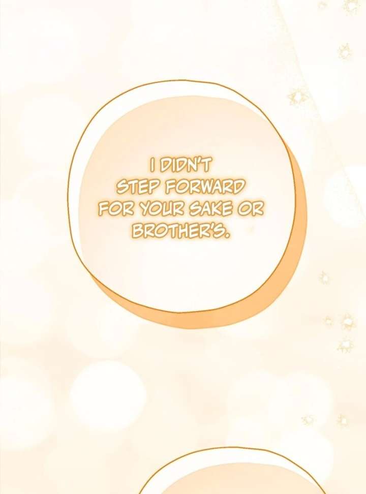 I Think It Would Be Better For Me to Become King Chapter 42 - Page 68