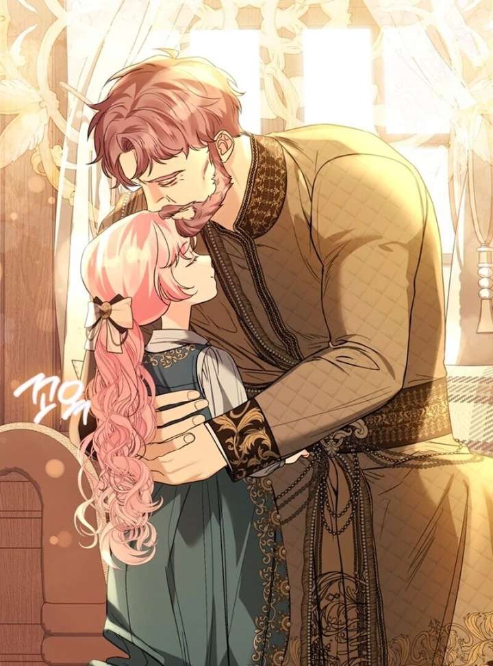 I Think It Would Be Better For Me to Become King Chapter 42 - Page 77