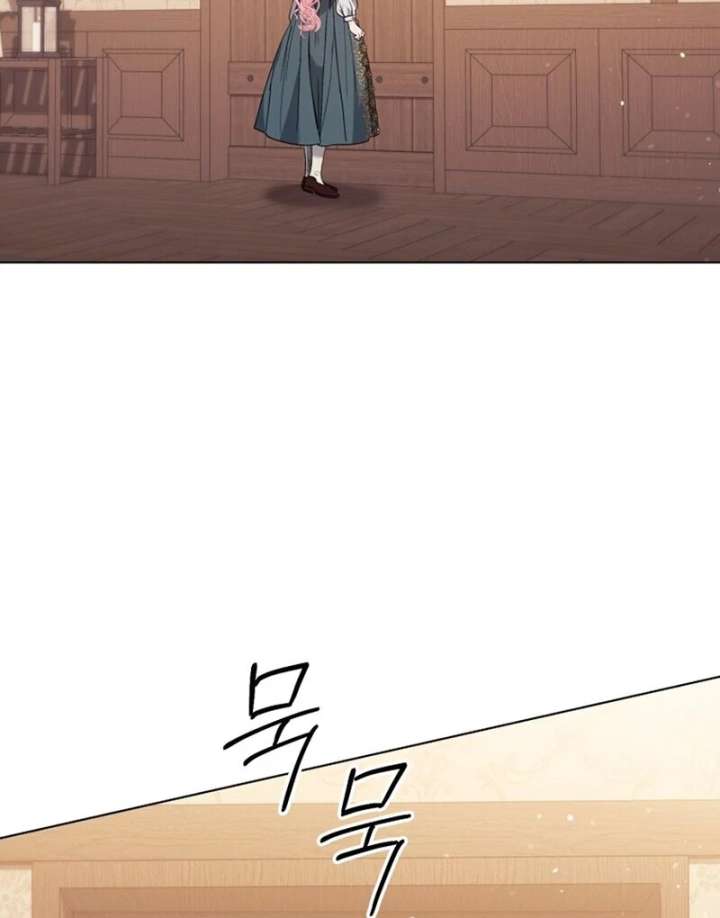 I Think It Would Be Better For Me to Become King Chapter 42 - Page 93