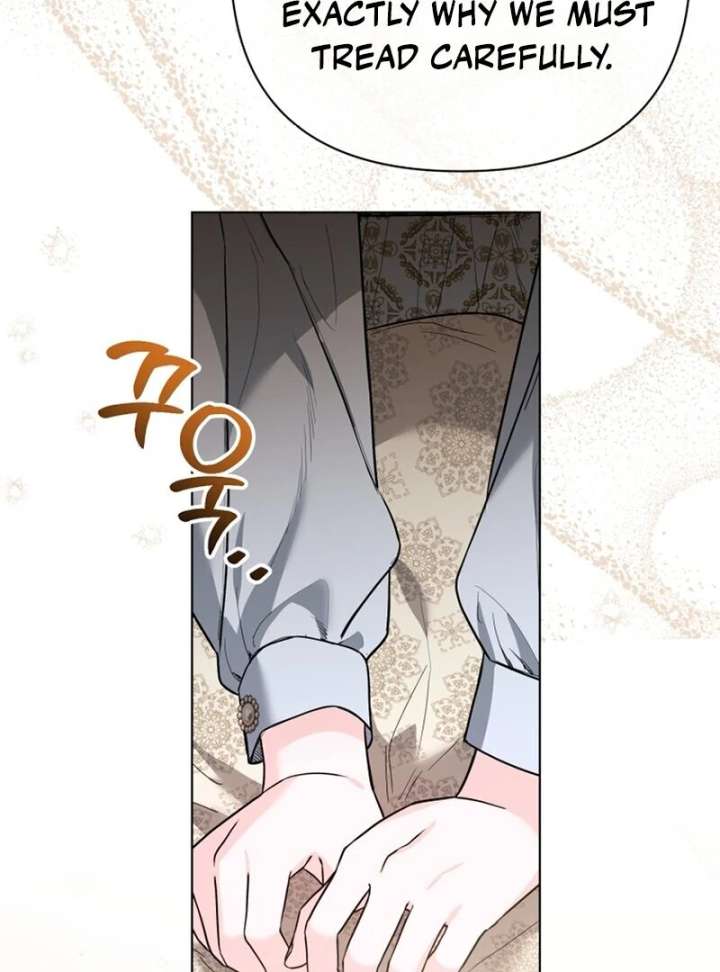 I Think It Would Be Better For Me to Become King Chapter 43 - Page 115