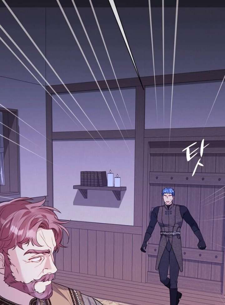 I Think It Would Be Better For Me to Become King Chapter 43 - Page 125