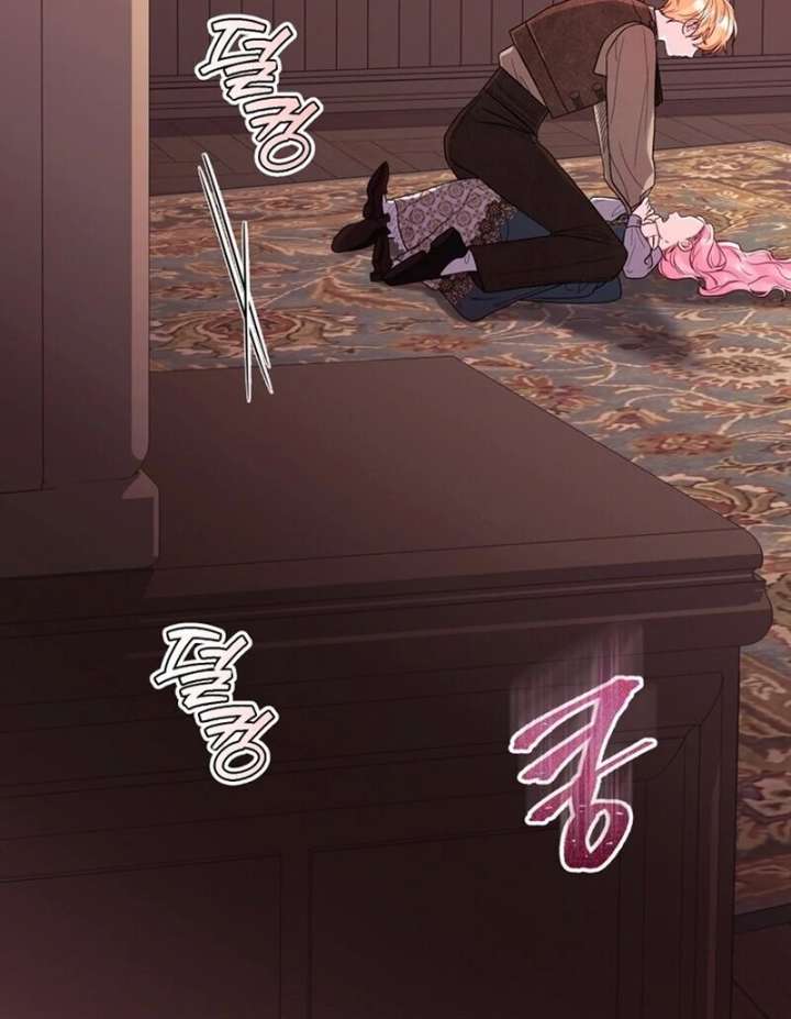 I Think It Would Be Better For Me to Become King Chapter 43 - Page 13