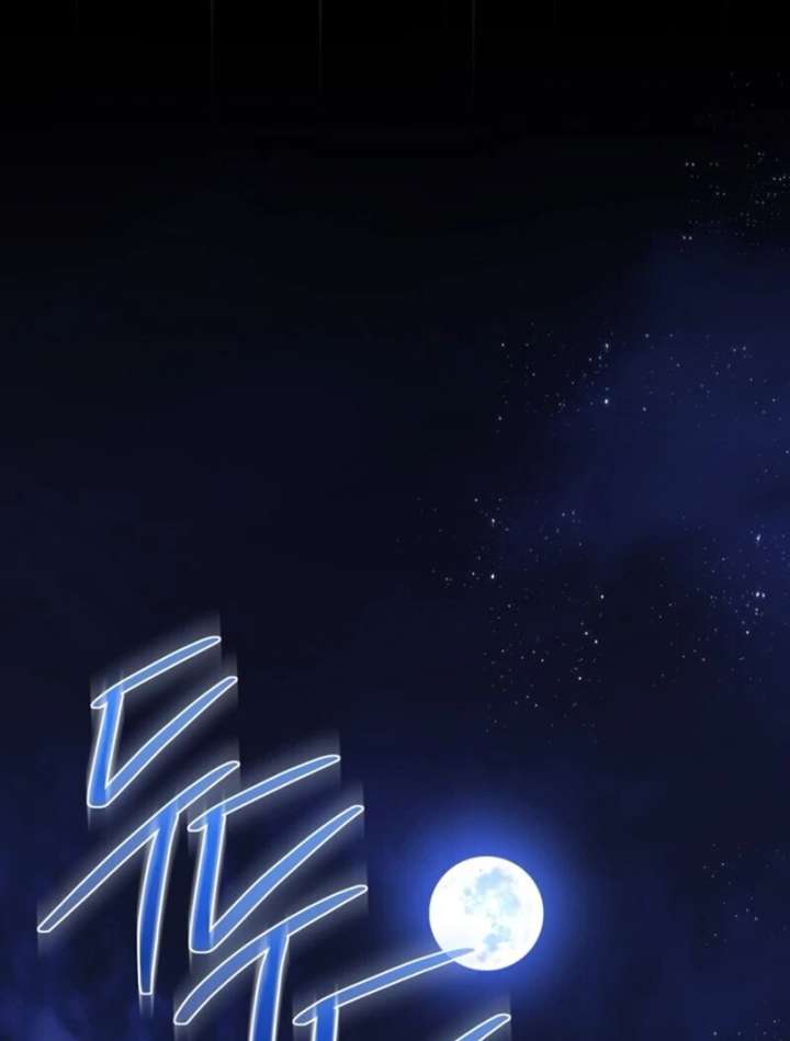 I Think It Would Be Better For Me to Become King Chapter 43 - Page 132