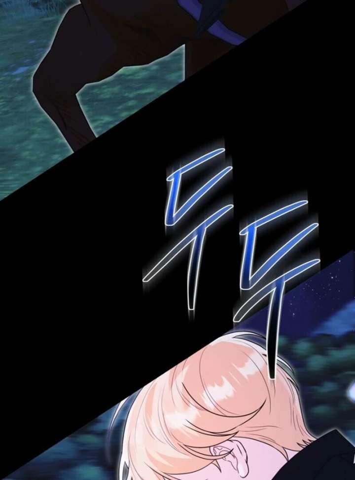 I Think It Would Be Better For Me to Become King Chapter 43 - Page 135