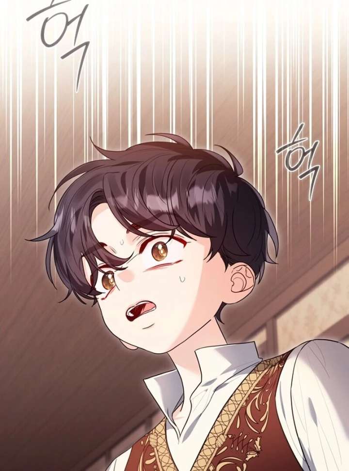 I Think It Would Be Better For Me to Become King Chapter 43 - Page 17