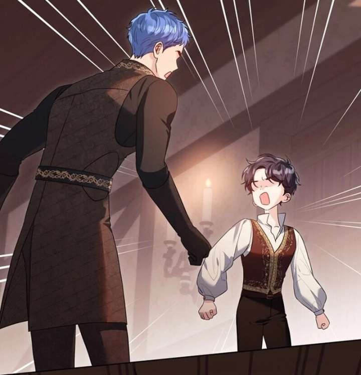 I Think It Would Be Better For Me to Become King Chapter 43 - Page 26