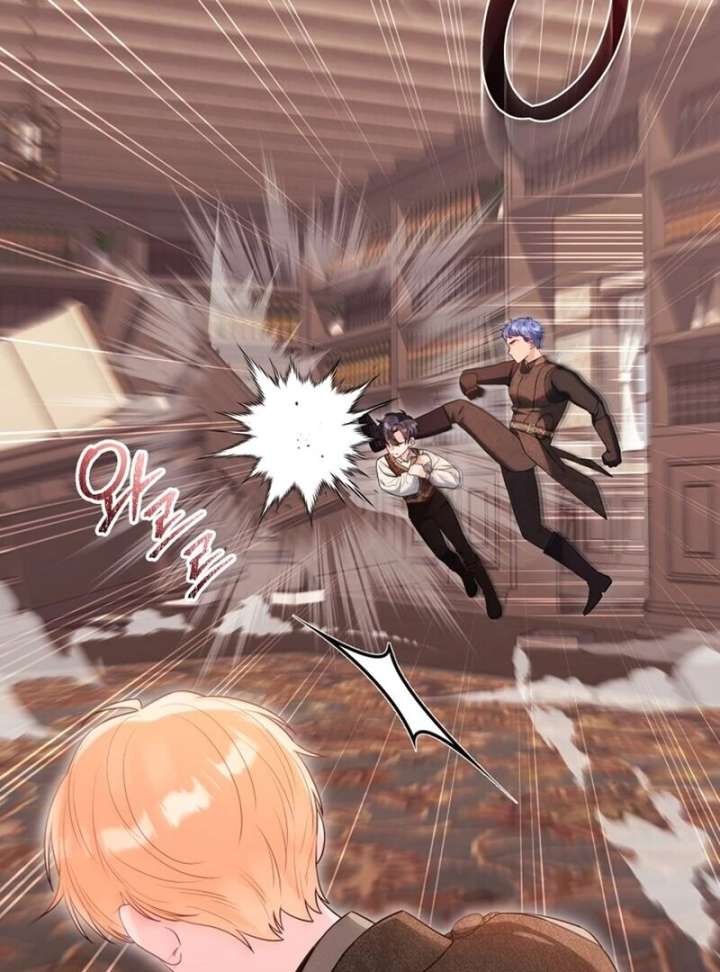 I Think It Would Be Better For Me to Become King Chapter 43 - Page 30