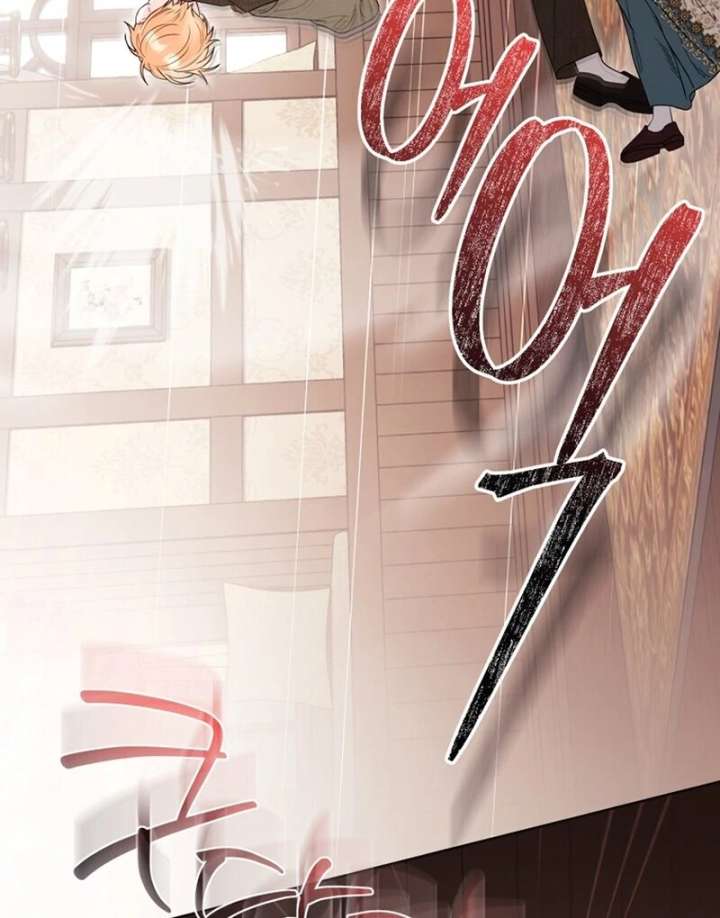 I Think It Would Be Better For Me to Become King Chapter 43 - Page 39