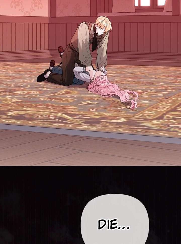 I Think It Would Be Better For Me to Become King Chapter 43 - Page 4