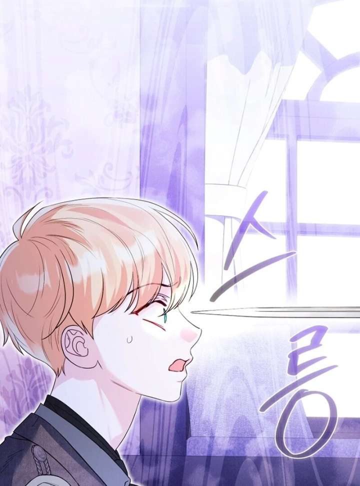 I Think It Would Be Better For Me to Become King Chapter 43 - Page 44