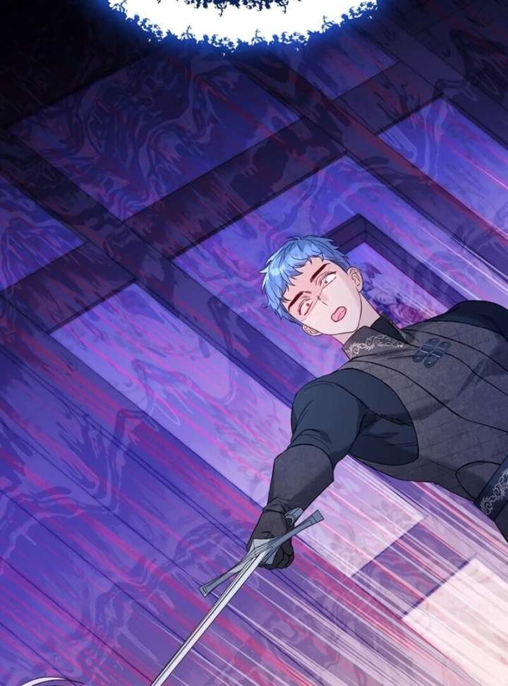 I Think It Would Be Better For Me to Become King Chapter 43 - Page 46