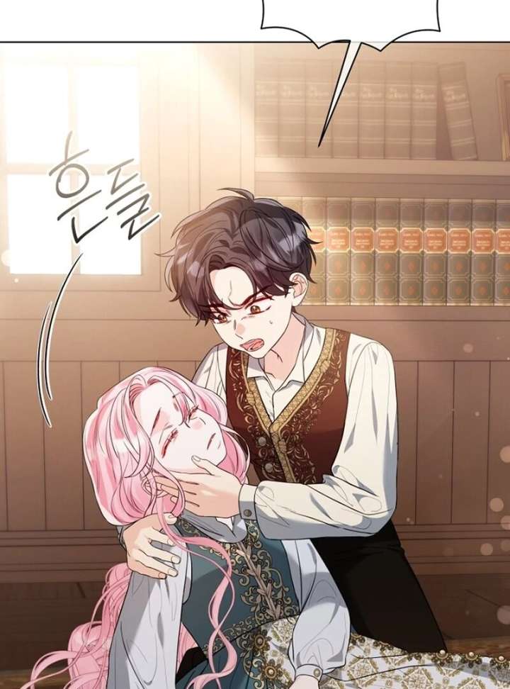 I Think It Would Be Better For Me to Become King Chapter 43 - Page 50