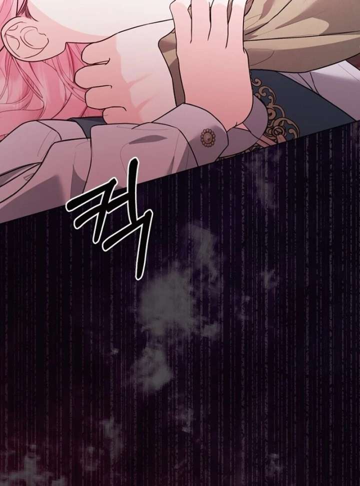 I Think It Would Be Better For Me to Become King Chapter 43 - Page 6