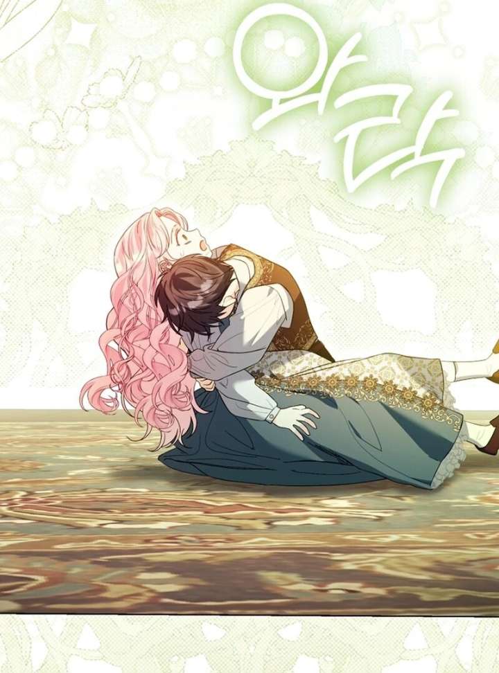 I Think It Would Be Better For Me to Become King Chapter 43 - Page 63