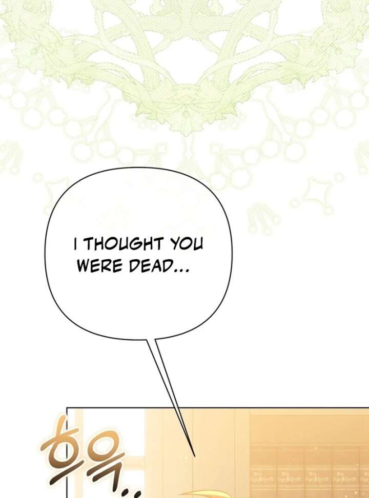 I Think It Would Be Better For Me to Become King Chapter 43 - Page 64