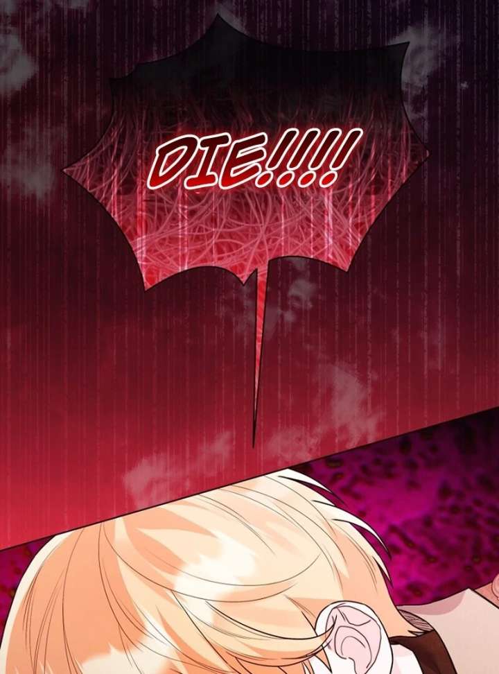 I Think It Would Be Better For Me to Become King Chapter 43 - Page 7