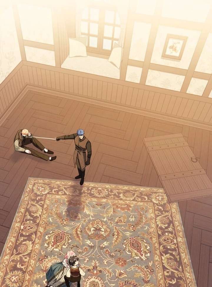 I Think It Would Be Better For Me to Become King Chapter 43 - Page 73