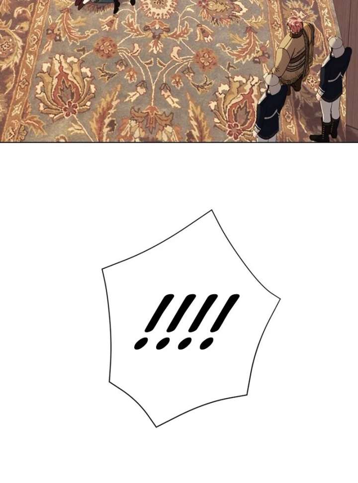 I Think It Would Be Better For Me to Become King Chapter 43 - Page 74