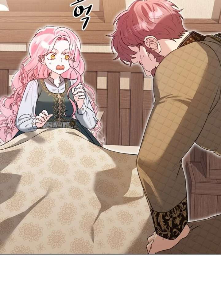 I Think It Would Be Better For Me to Become King Chapter 43 - Page 80