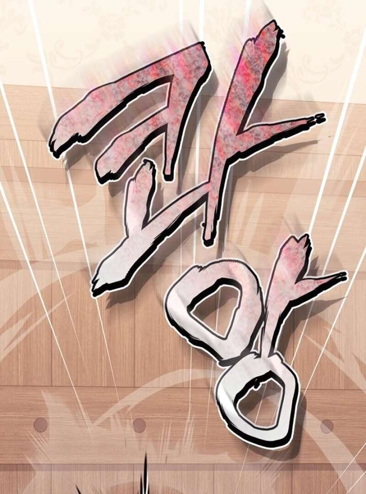 I Think It Would Be Better For Me to Become King Chapter 43 - Page 9