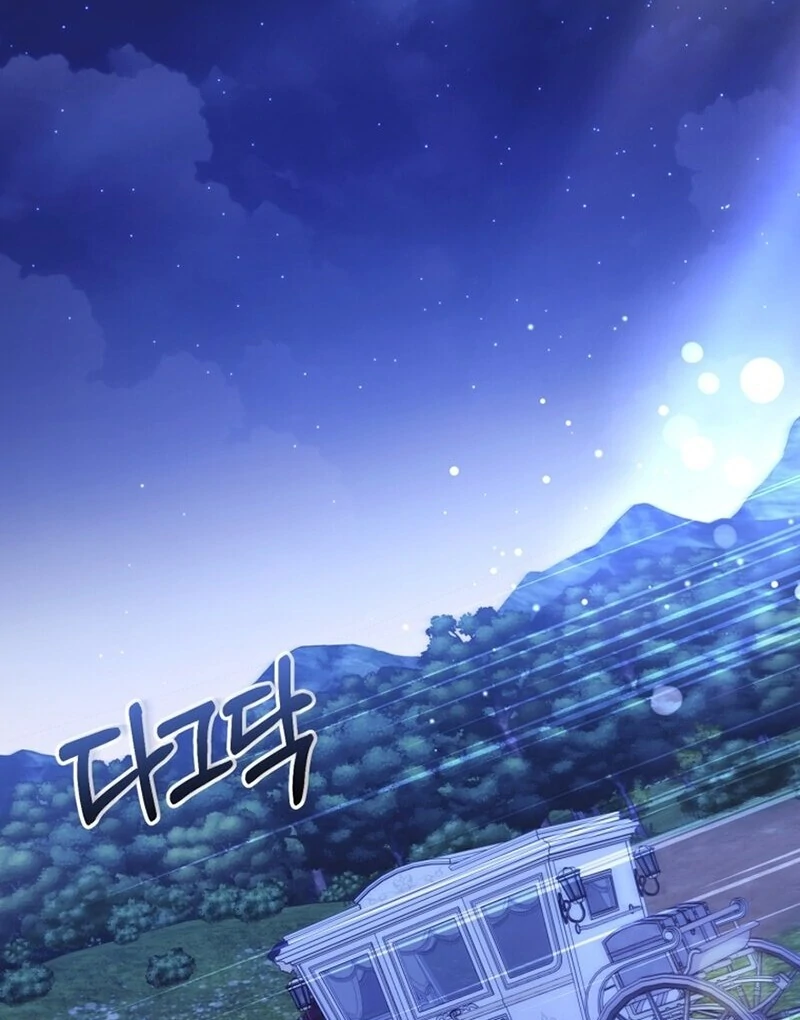 I Think It Would Be Better For Me to Become King Chapter 44 - Page 54