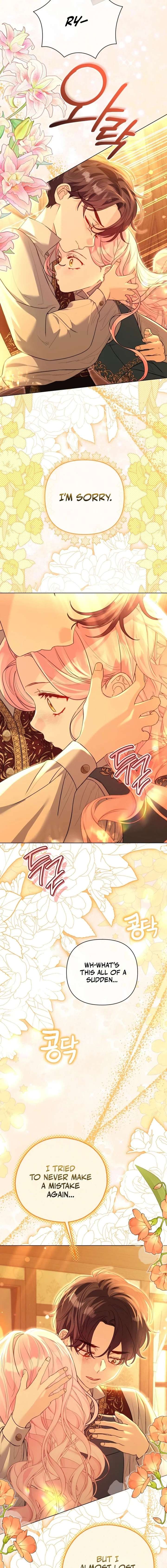 I Think It Would Be Better For Me to Become King Chapter 47 - Page 6