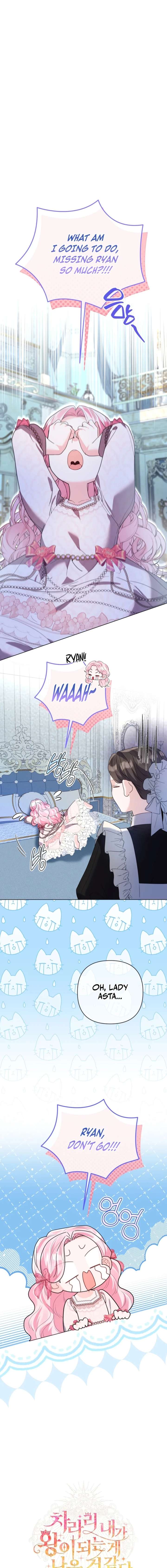 I Think It Would Be Better For Me to Become King Chapter 50 - Page 15